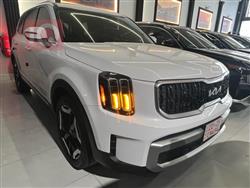 كيا تيلوريد